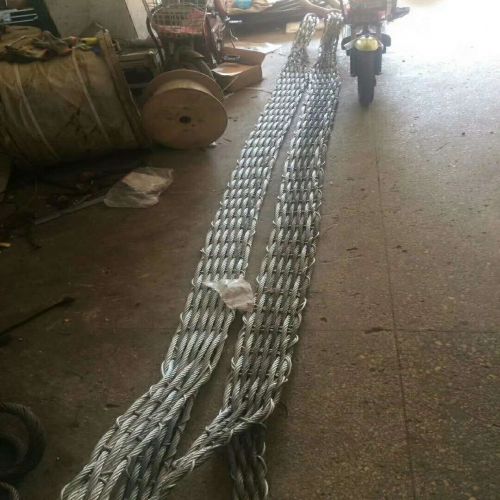 Braided wire rope flat sling