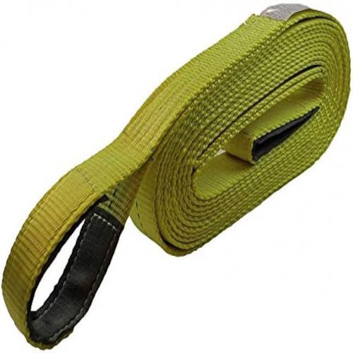 French Army Tow Strap