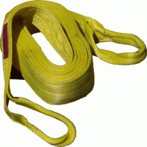 Military Tow Strap
