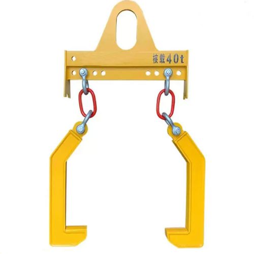 Two Arm Coil Lifter