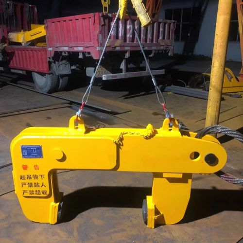 Vertical coil lifting & flipping tong 